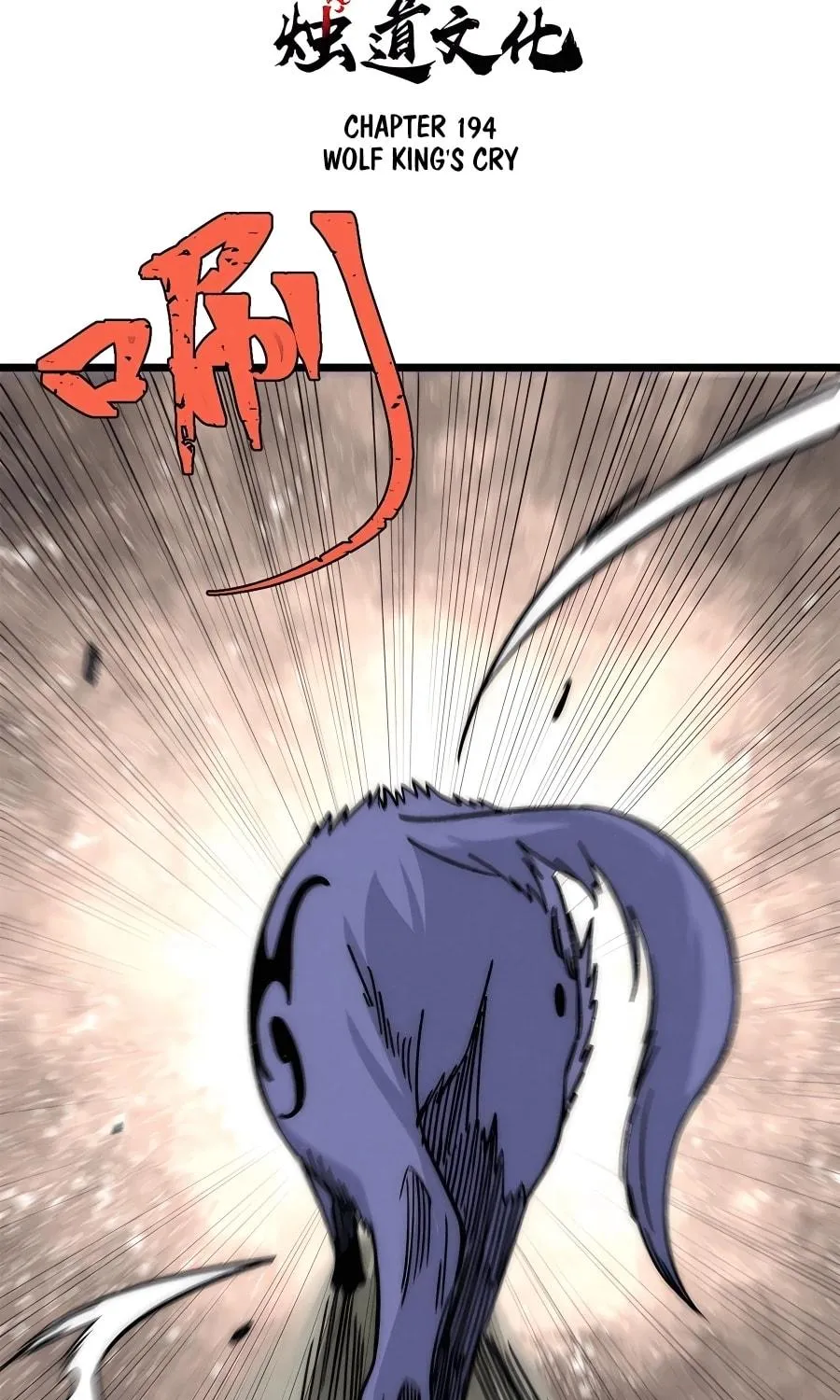 Read All Hail the Sect Leader chapter 194 image 3 on Lezhin