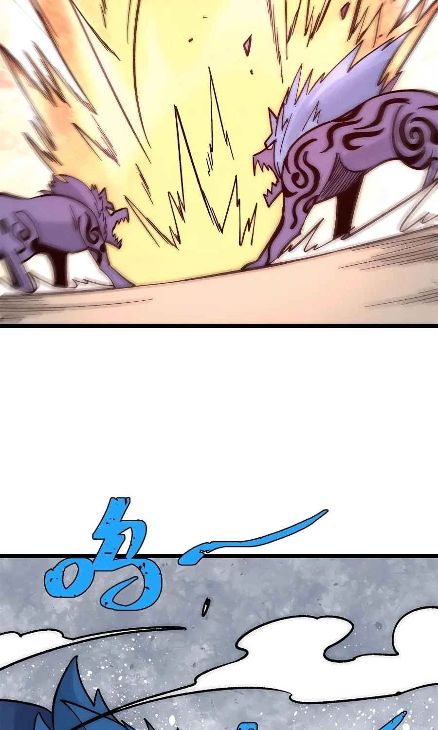 Read All Hail the Sect Leader chapter 194 image 45 on Lezhin