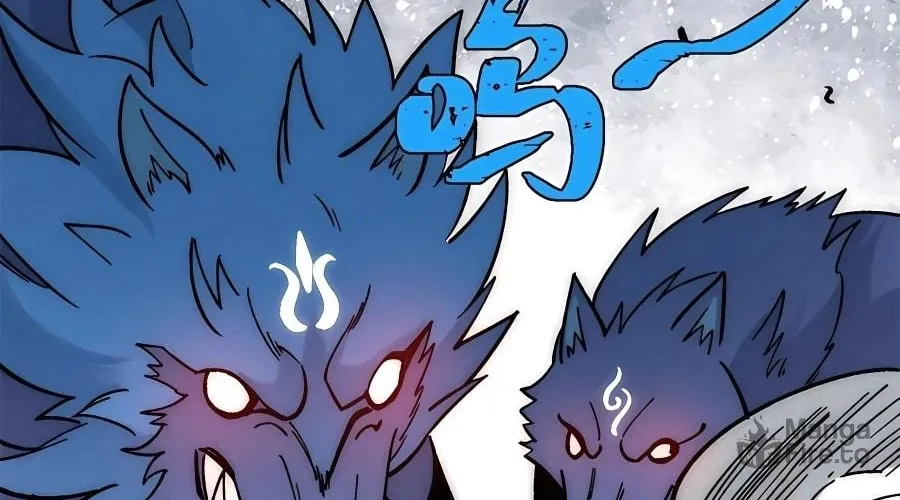 Read All Hail the Sect Leader chapter 194 image 46 on Lezhin