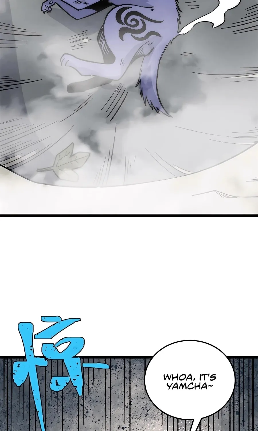 Read All Hail the Sect Leader chapter 194 image 49 on Lezhin