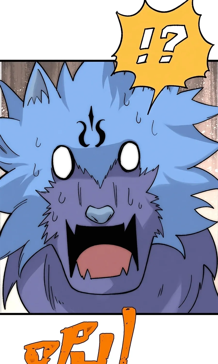 Read All Hail the Sect Leader chapter 194 image 85 on Lezhin