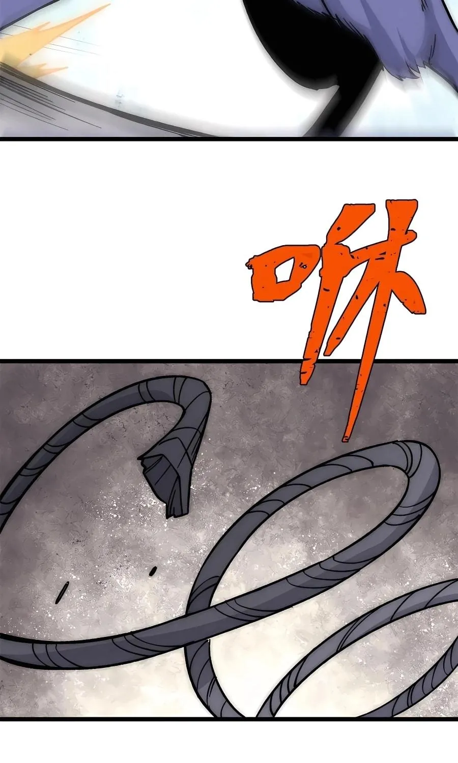Read All Hail the Sect Leader chapter 194 image 9 on Lezhin