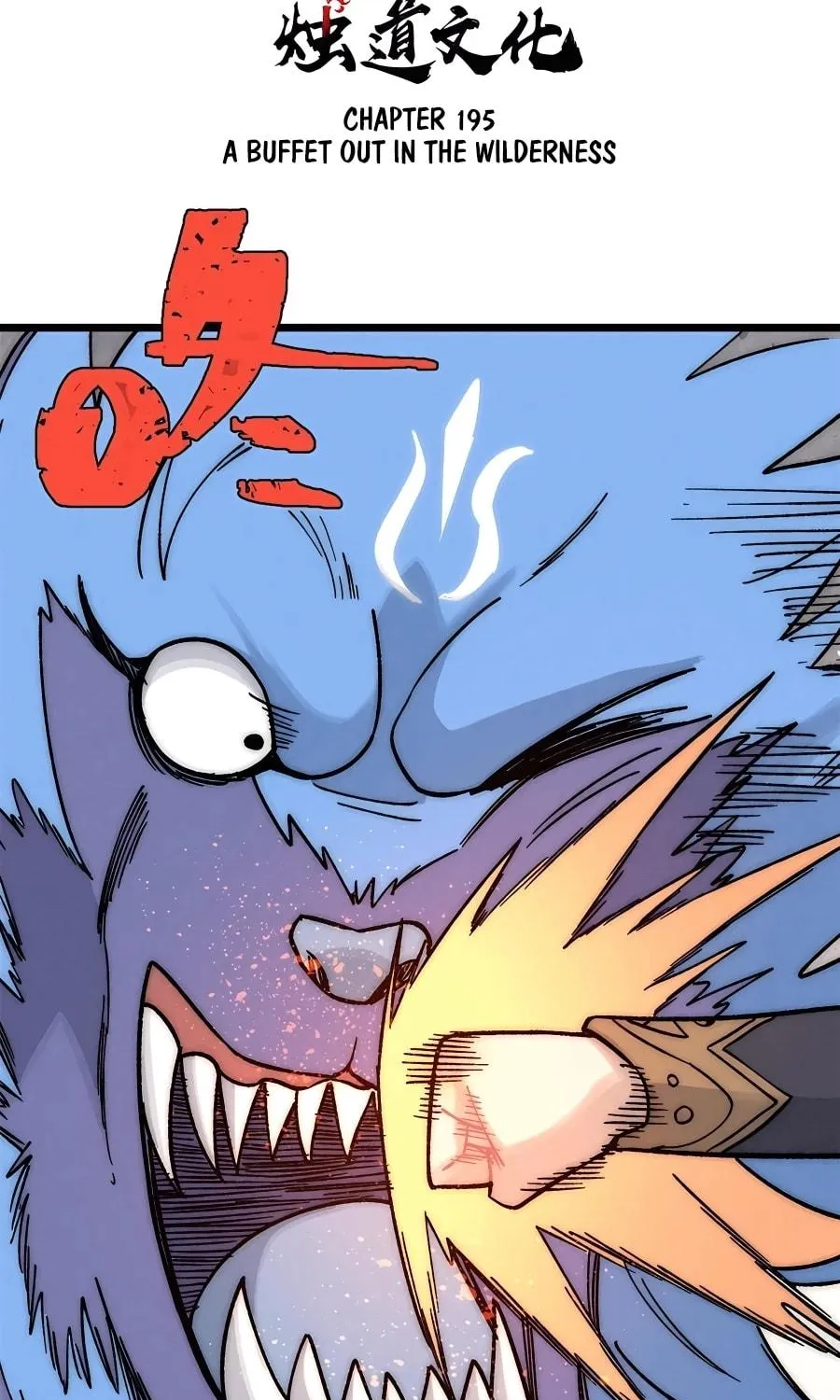 Read All Hail the Sect Leader chapter 195 image 3 on Lezhin
