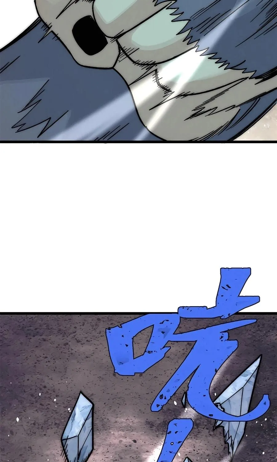 Read All Hail the Sect Leader chapter 195 image 33 on Lezhin