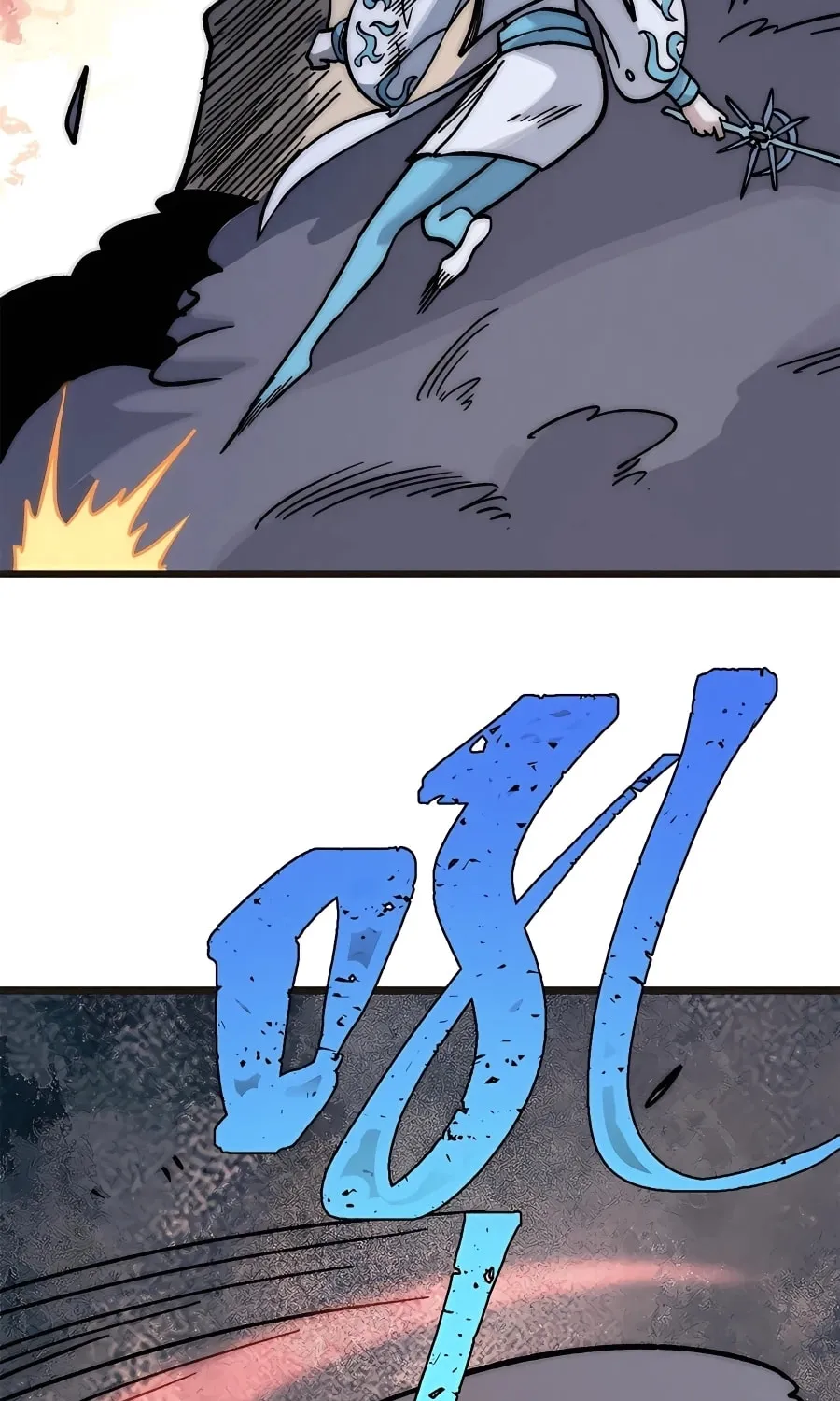 Read All Hail the Sect Leader chapter 195 image 71 on Lezhin