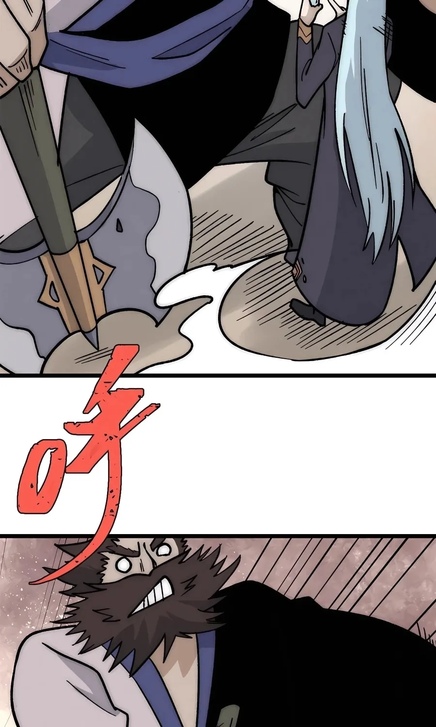 Read All Hail the Sect Leader chapter 197 image 30 on Lezhin