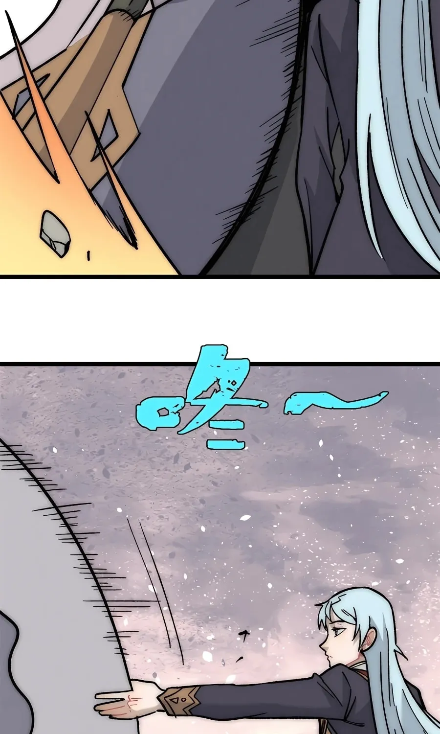 Read All Hail the Sect Leader chapter 197 image 32 on Lezhin