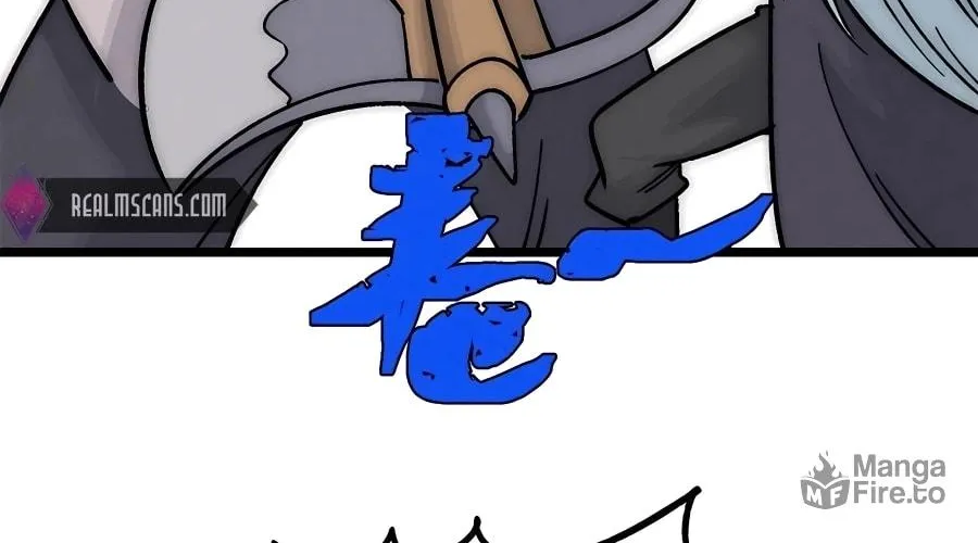 Read All Hail the Sect Leader chapter 197 image 35 on Lezhin