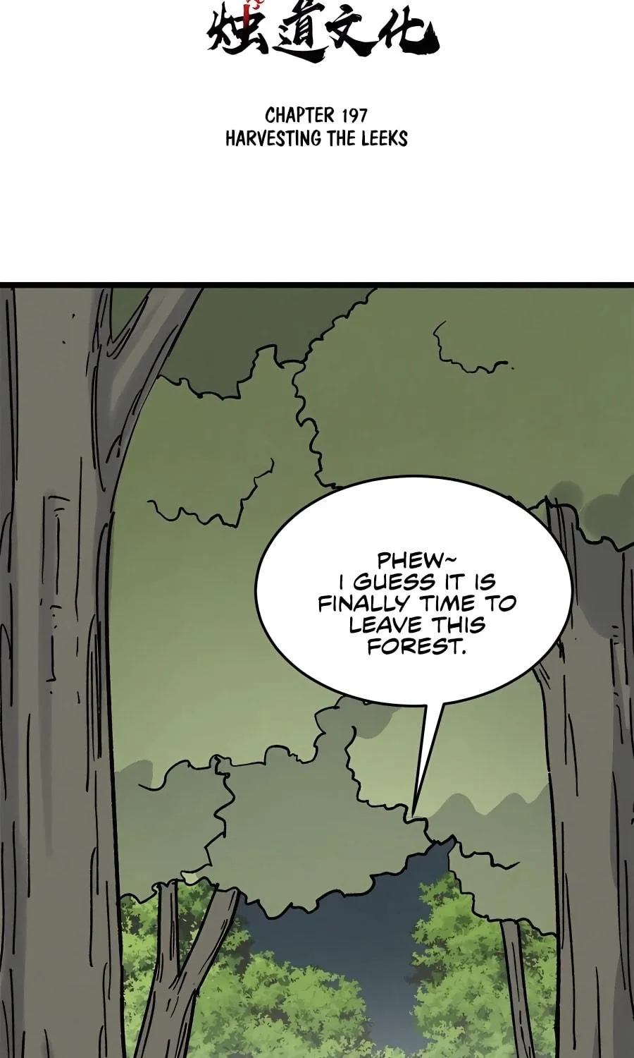 Read All Hail the Sect Leader chapter 197 image 4 on Lezhin