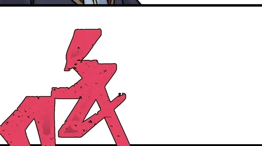 Read All Hail the Sect Leader chapter 197 image 43 on Lezhin