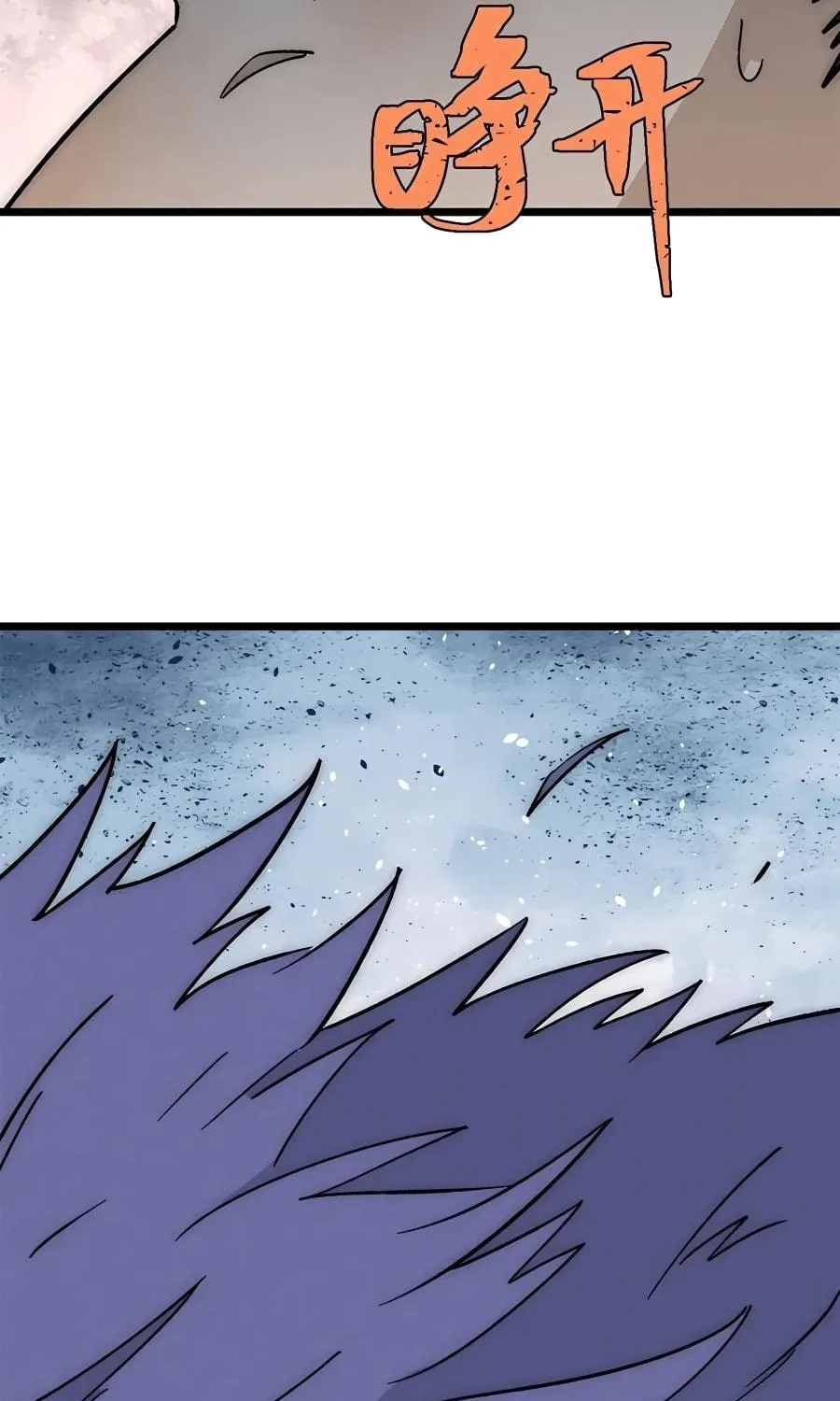 Read All Hail the Sect Leader chapter 197 image 48 on Lezhin