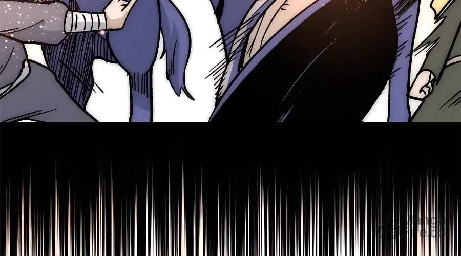 Read All Hail the Sect Leader chapter 197 image 53 on Lezhin