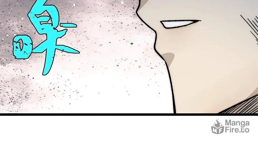Read All Hail the Sect Leader chapter 197 image 65 on Lezhin