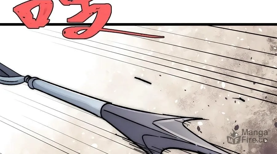 Read All Hail the Sect Leader chapter 197 image 77 on Lezhin