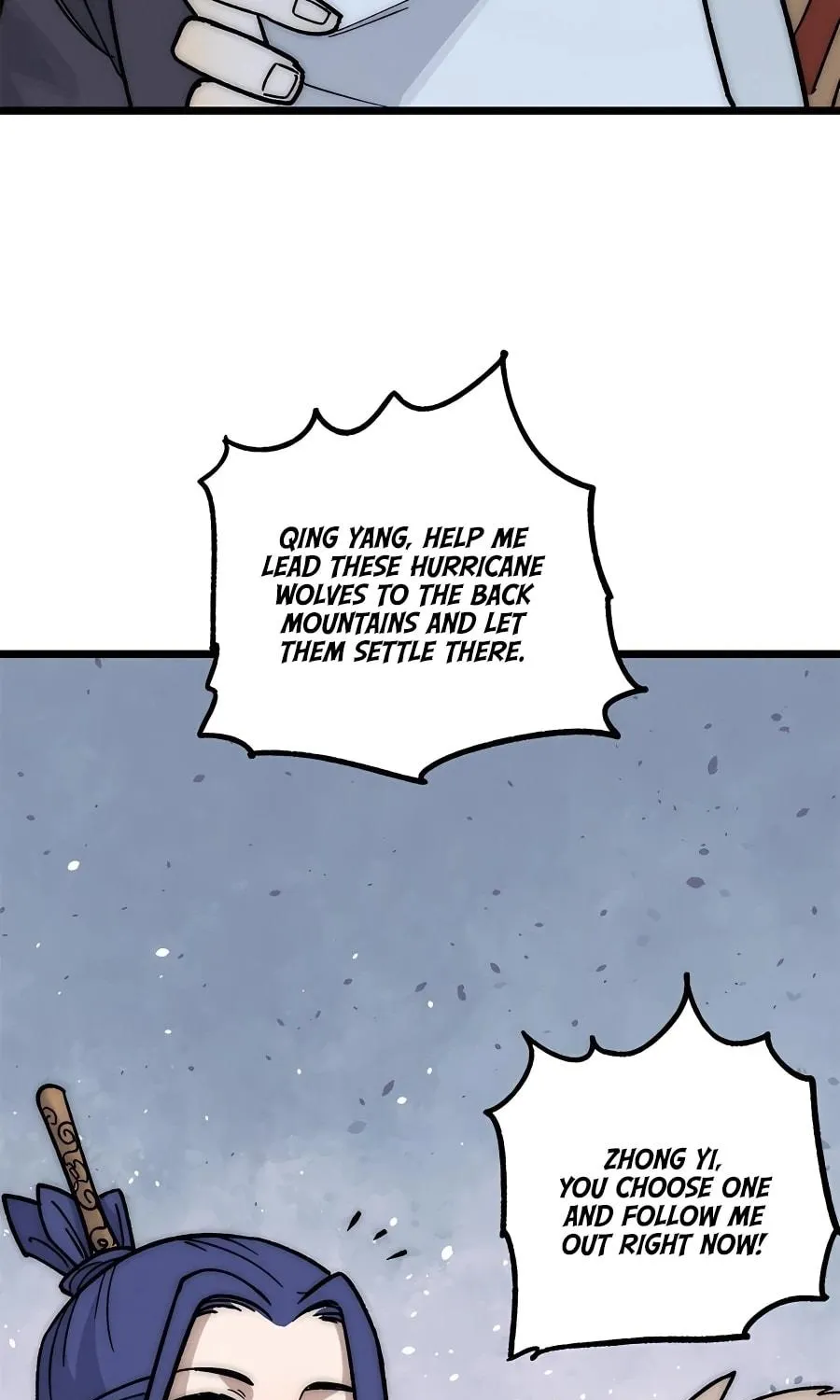 Read All Hail the Sect Leader chapter 197 image 82 on Lezhin