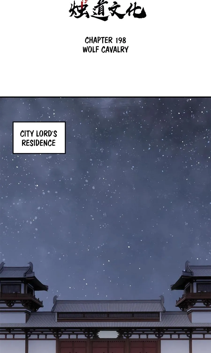 Read All Hail the Sect Leader chapter 198 image 3 on Lezhin