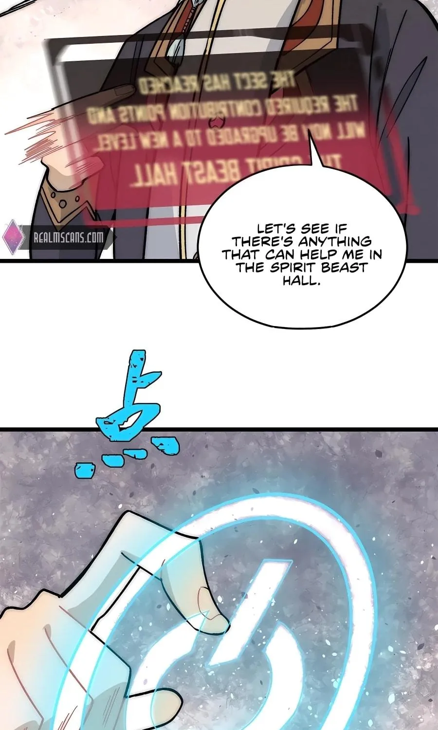 Read All Hail the Sect Leader chapter 199 image 17 on Lezhin