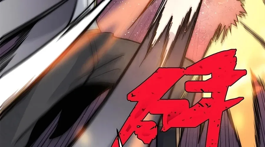 Read All Hail the Sect Leader chapter 199 image 42 on Lezhin