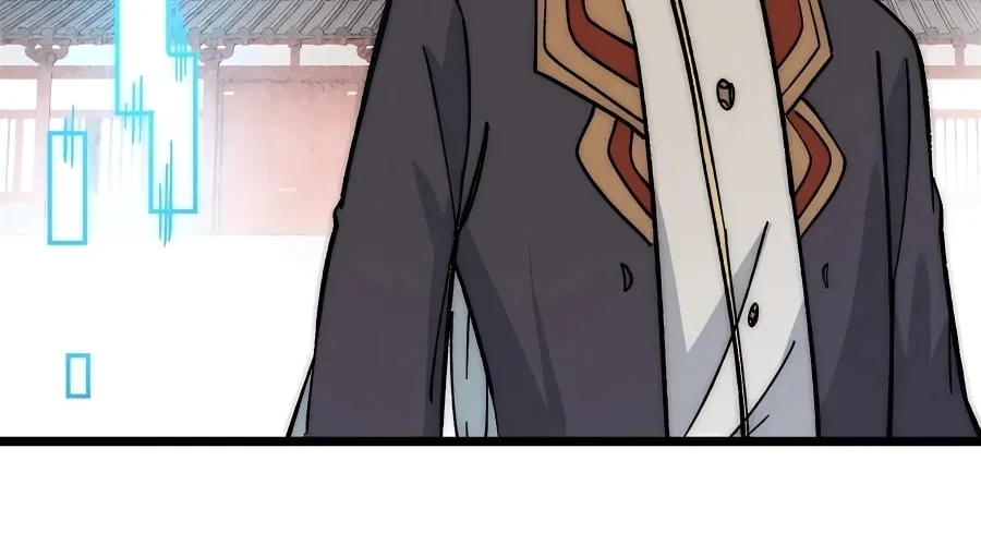 Read All Hail the Sect Leader chapter 199 image 56 on Lezhin