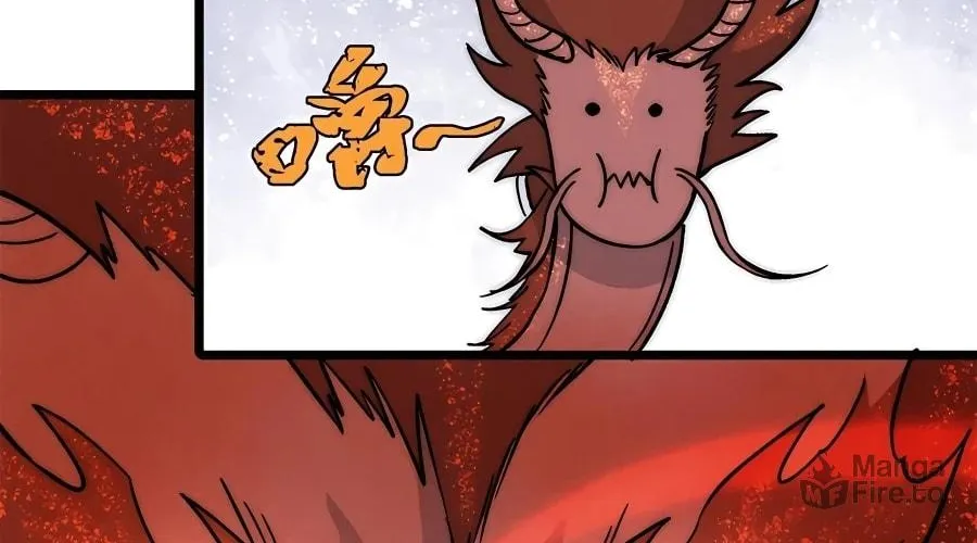 Read All Hail the Sect Leader chapter 199 image 70 on Lezhin