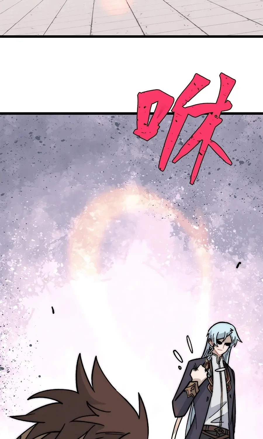 Read All Hail the Sect Leader chapter 199 image 73 on Lezhin