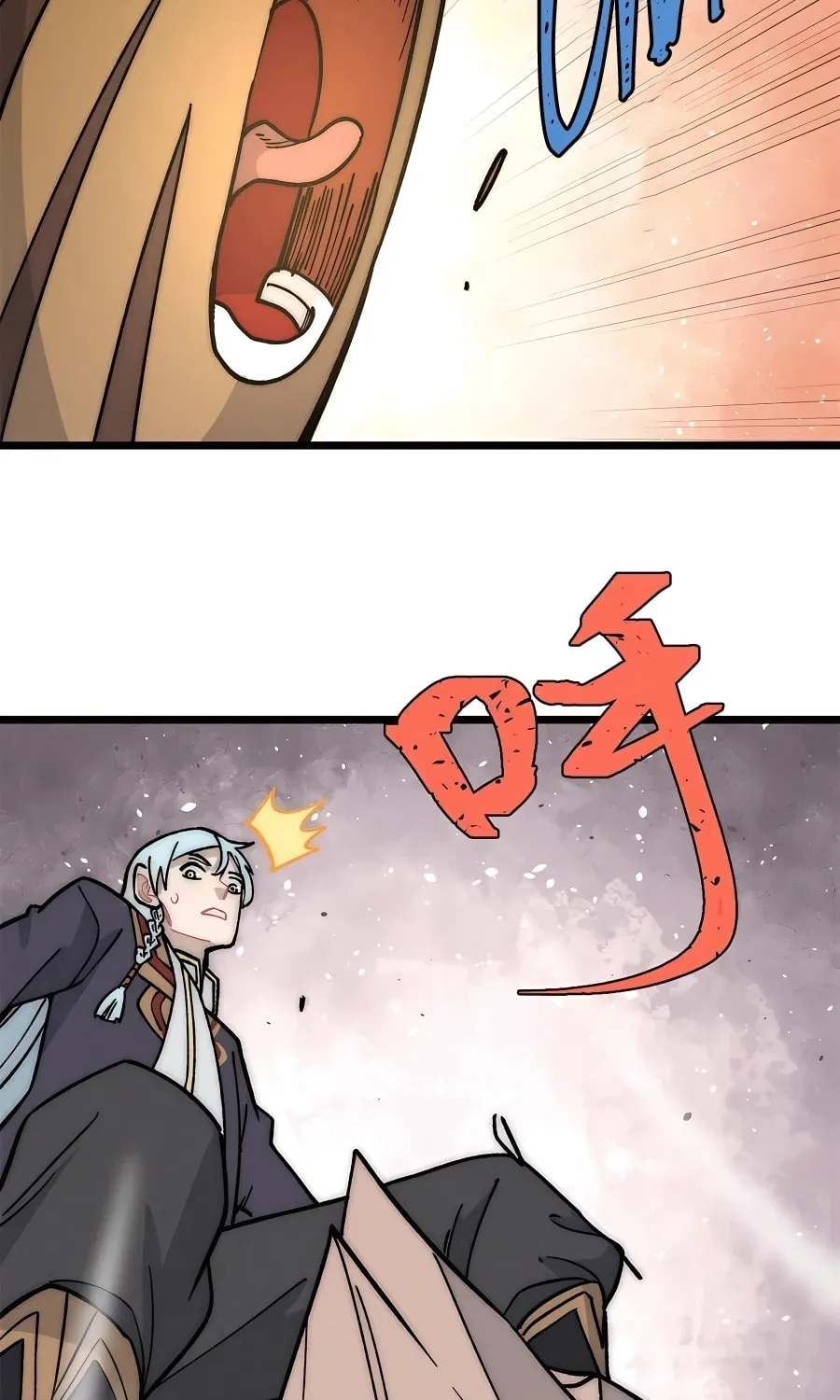 Read All Hail the Sect Leader chapter 199 image 79 on Lezhin