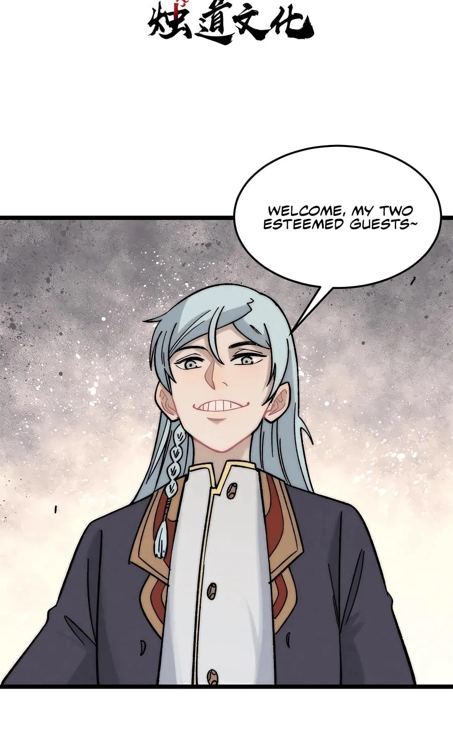 Read All Hail the Sect Leader chapter 200 image 3 on Lezhin