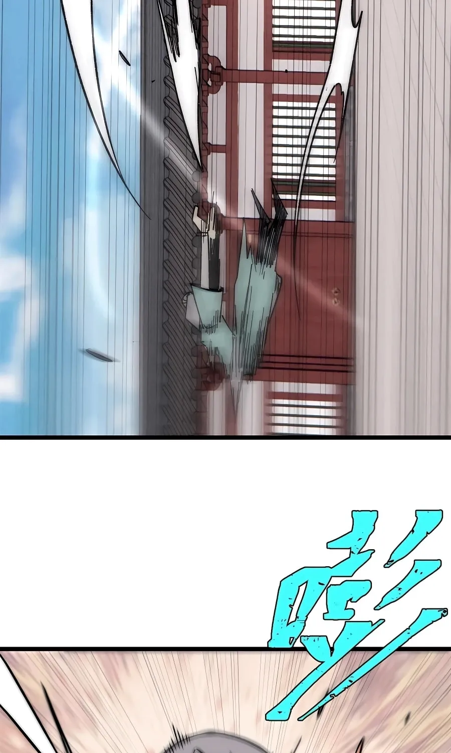 Read All Hail the Sect Leader chapter 200 image 79 on Lezhin