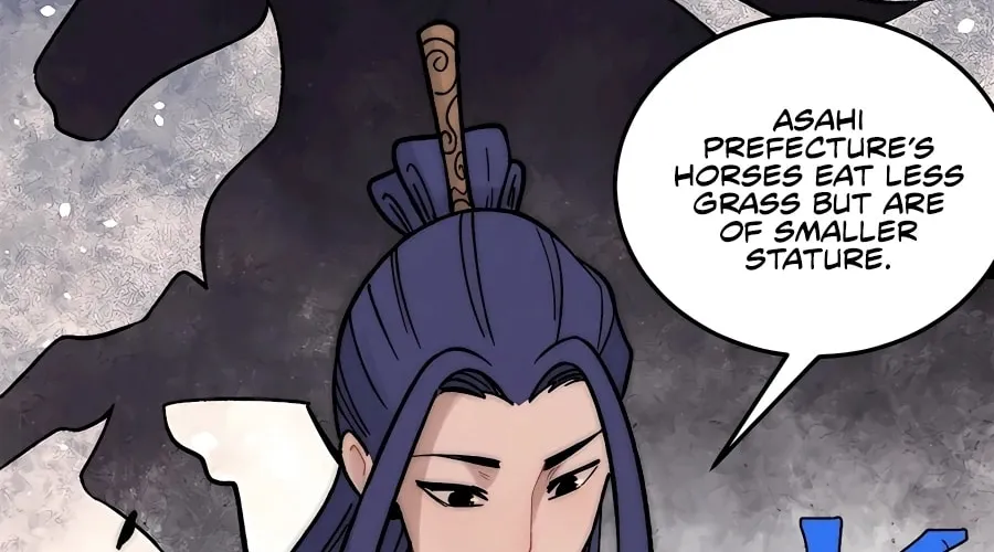 Read All Hail the Sect Leader chapter 201 image 14 on Lezhin
