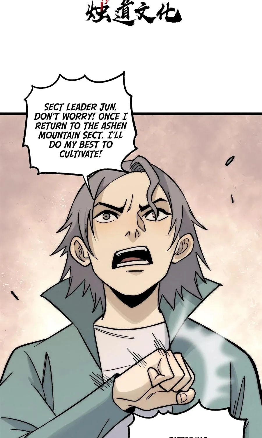 Read All Hail the Sect Leader chapter 201 image 3 on Lezhin