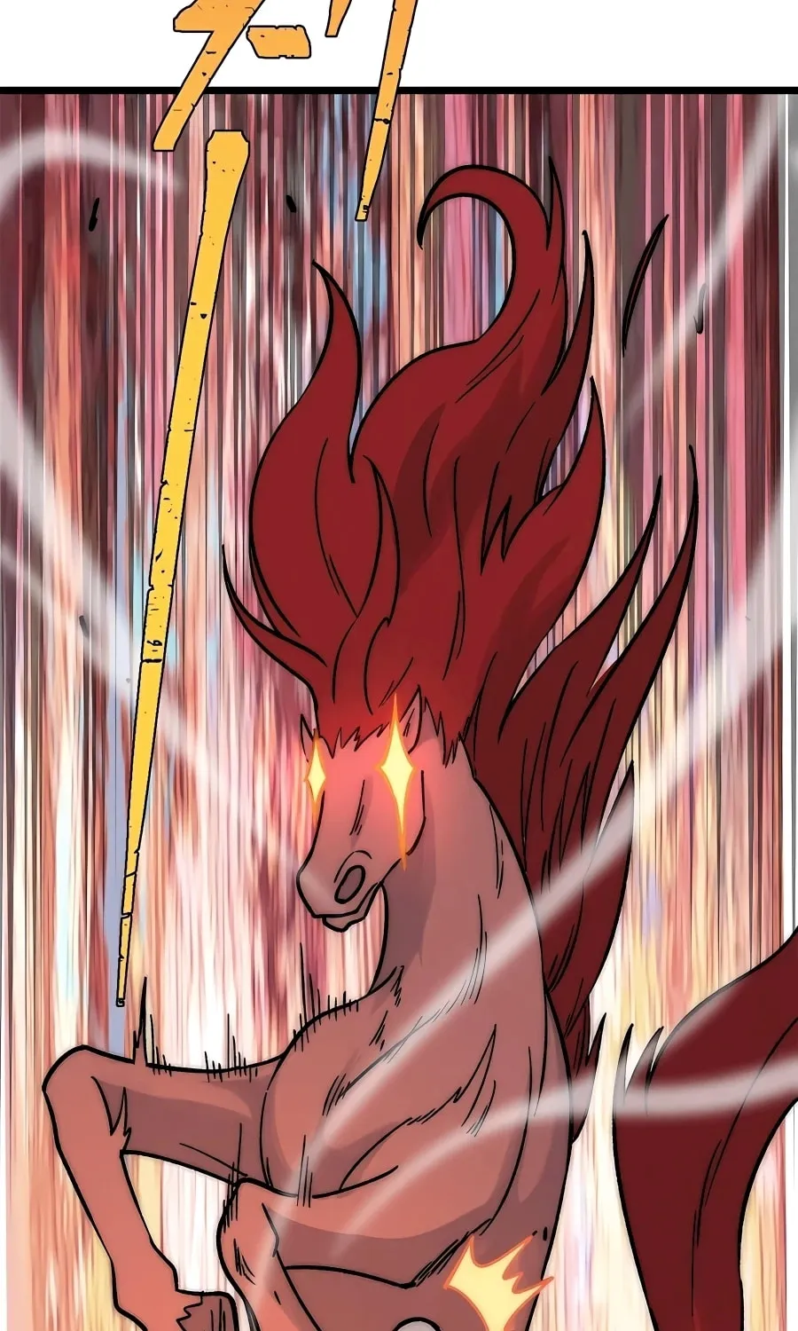Read All Hail the Sect Leader chapter 201 image 35 on Lezhin