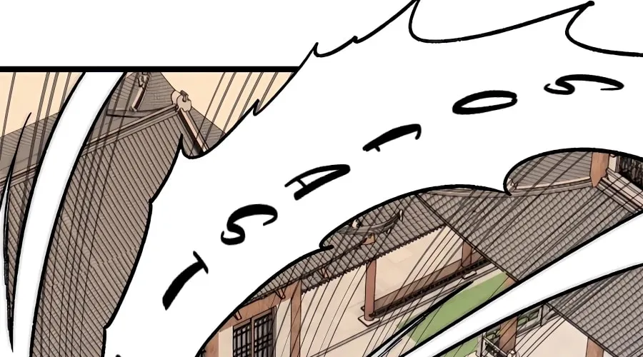 Read All Hail the Sect Leader chapter 201 image 44 on Lezhin