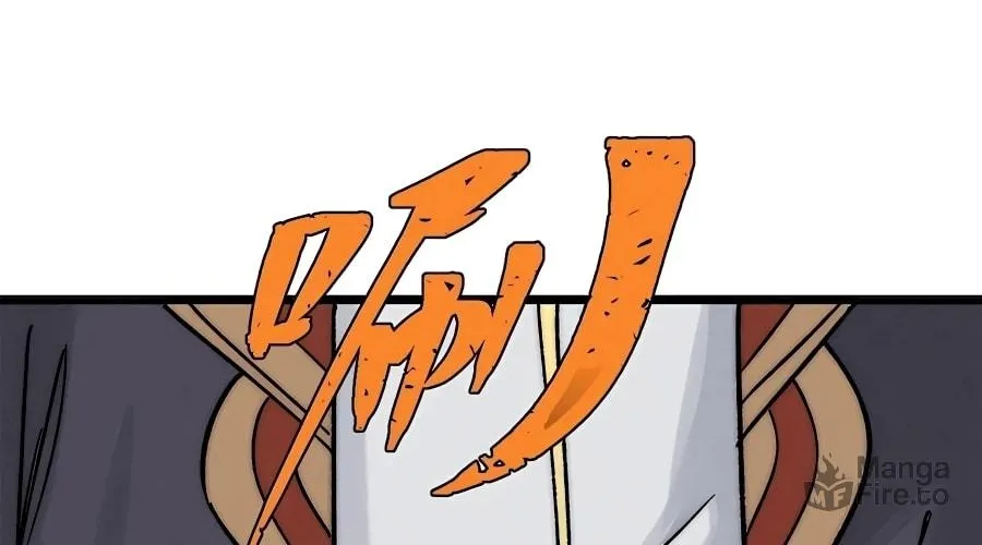 Read All Hail the Sect Leader chapter 201 image 68 on Lezhin