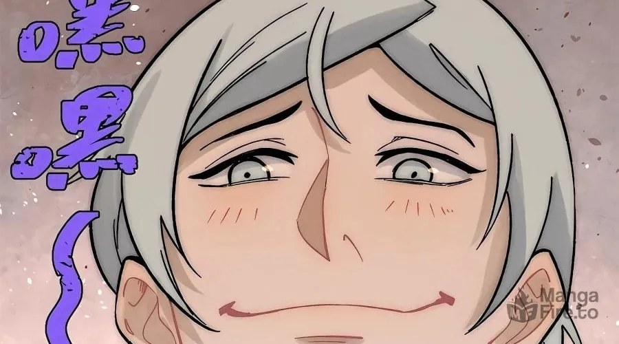 Read All Hail the Sect Leader chapter 201 image 82 on Lezhin