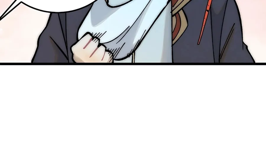 Read All Hail the Sect Leader chapter 203 image 12 on Lezhin