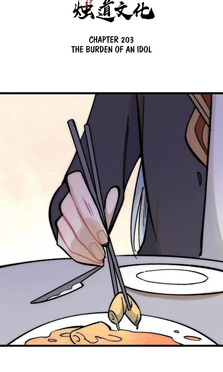 Read All Hail the Sect Leader chapter 203 image 3 on Lezhin