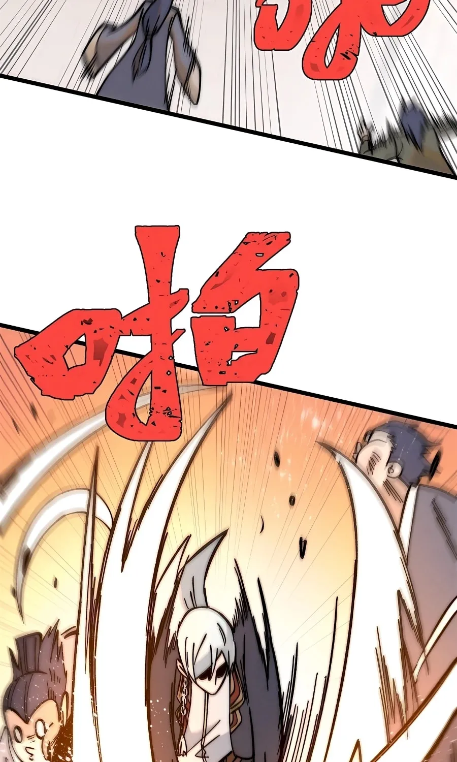 Read All Hail the Sect Leader chapter 203 image 43 on Lezhin
