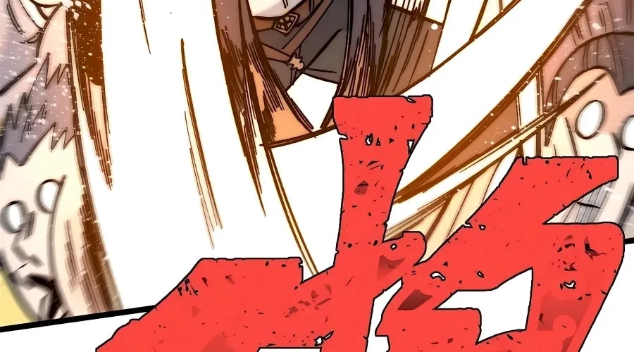 Read All Hail the Sect Leader chapter 203 image 44 on Lezhin