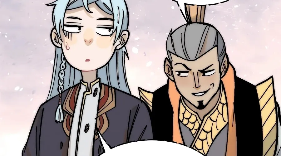 Read All Hail the Sect Leader chapter 203 image 74 on Lezhin