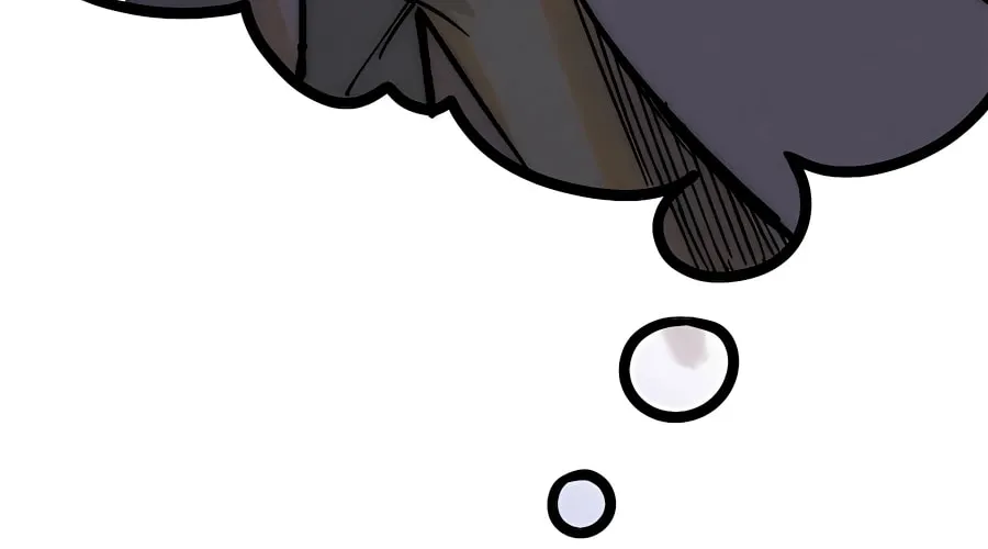 Read All Hail the Sect Leader chapter 203 image 80 on Lezhin