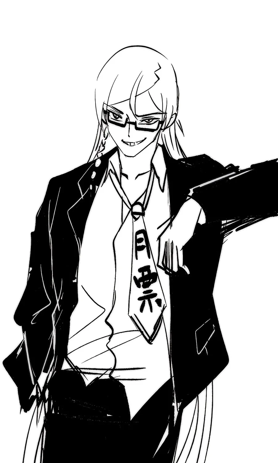 Read All Hail the Sect Leader chapter 203 image 89 on Lezhin