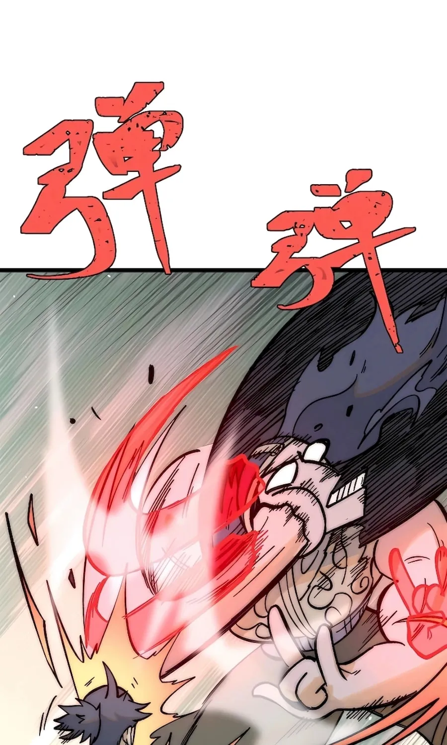 Read All Hail the Sect Leader chapter 205 image 13 on Lezhin