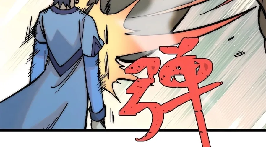 Read All Hail the Sect Leader chapter 205 image 14 on Lezhin