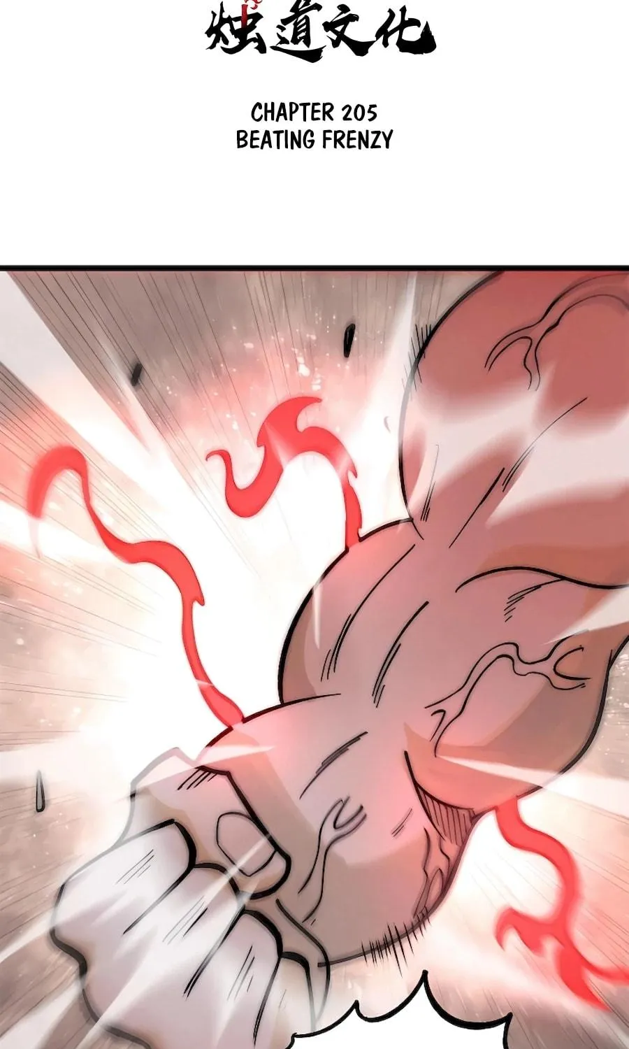 Read All Hail the Sect Leader chapter 205 image 3 on Lezhin