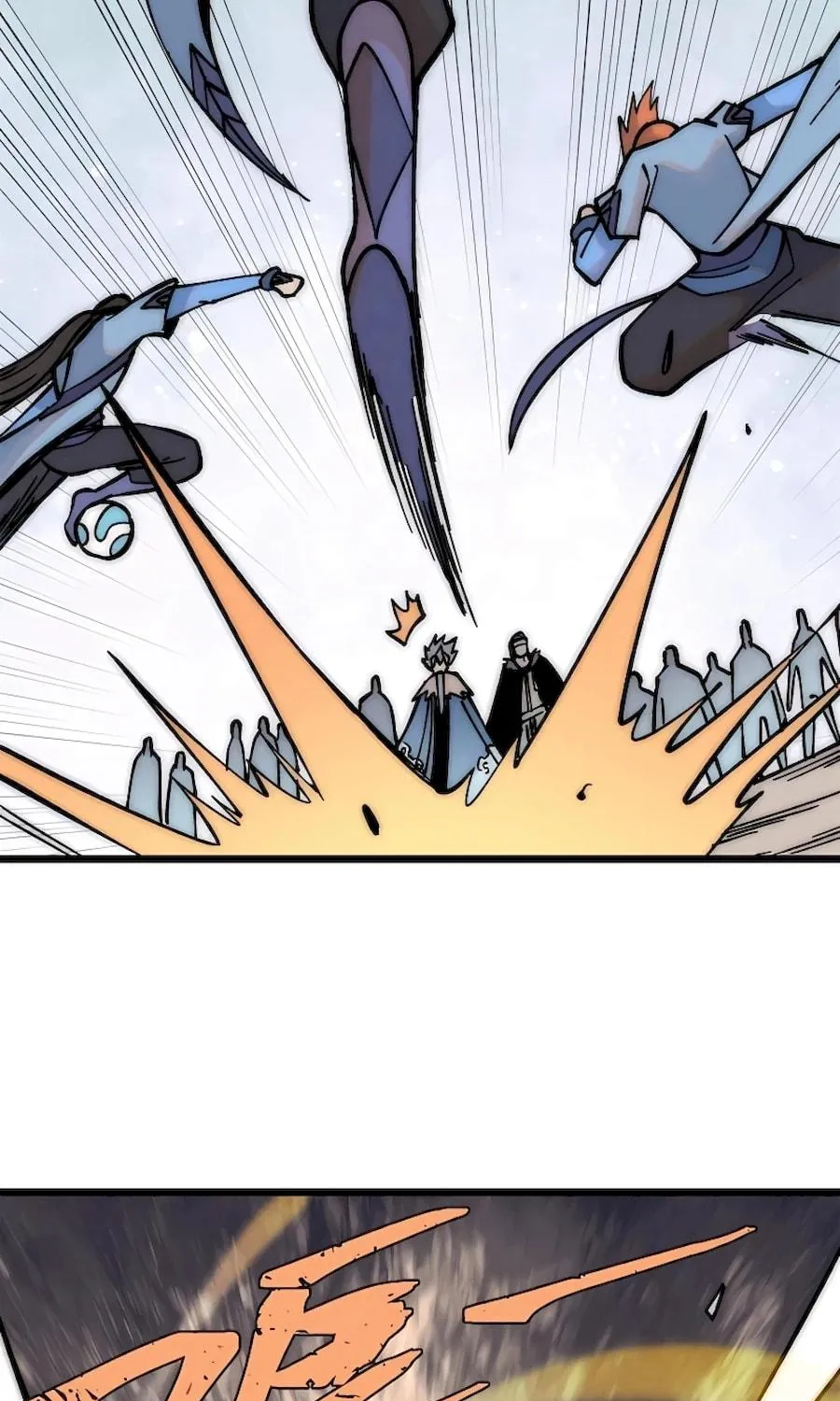 Read All Hail the Sect Leader chapter 205 image 45 on Lezhin
