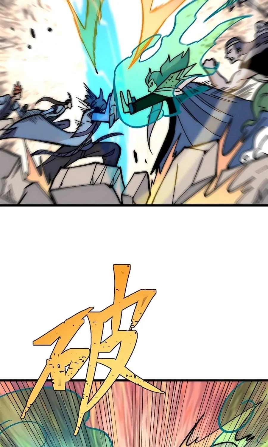 Read All Hail the Sect Leader chapter 205 image 47 on Lezhin