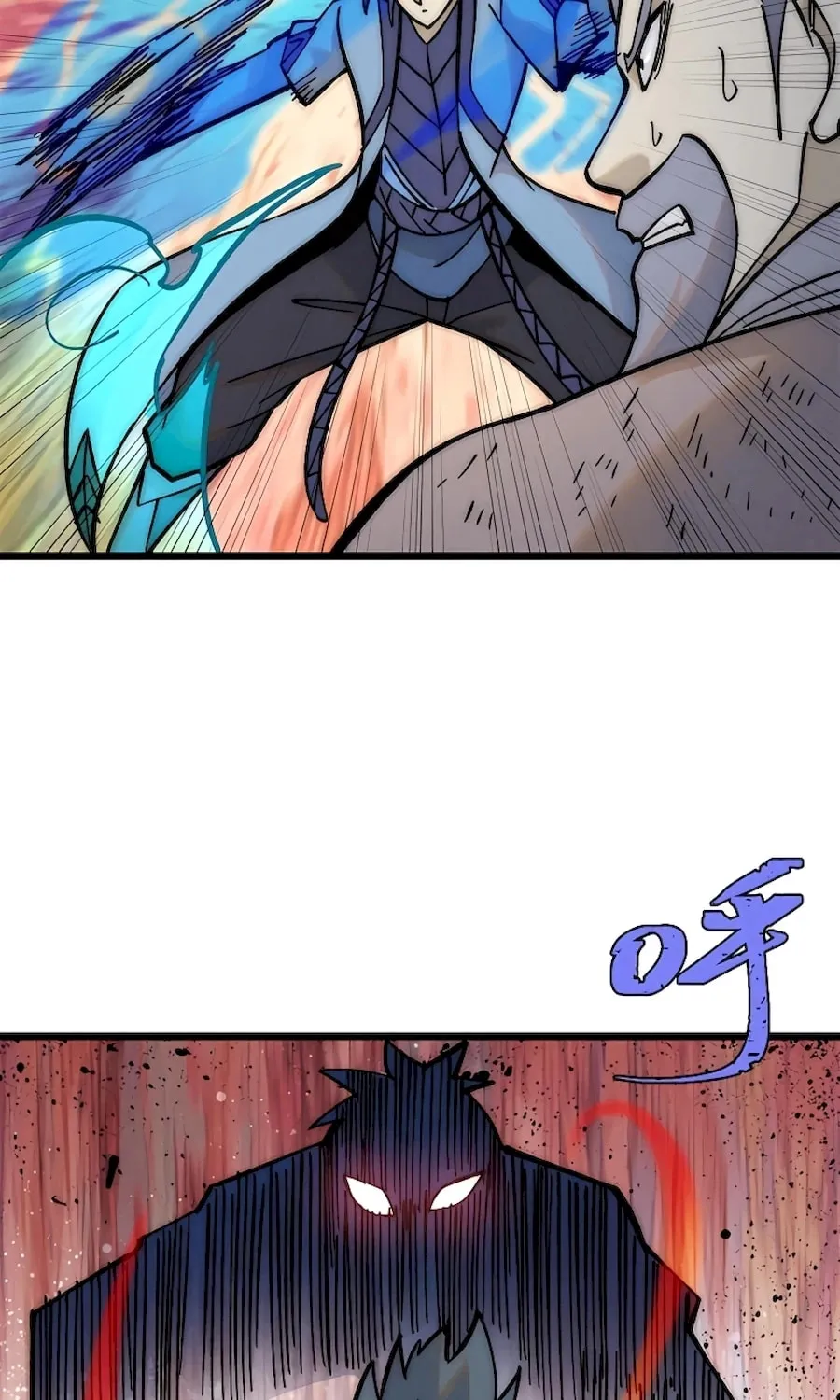 Read All Hail the Sect Leader chapter 205 image 49 on Lezhin