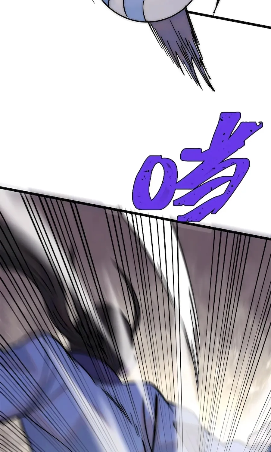 Read All Hail the Sect Leader chapter 205 image 55 on Lezhin