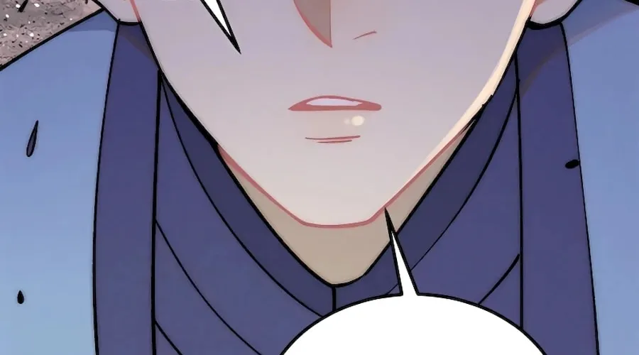 Read All Hail the Sect Leader chapter 205 image 60 on Lezhin