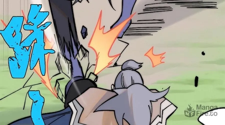 Read All Hail the Sect Leader chapter 205 image 70 on Lezhin
